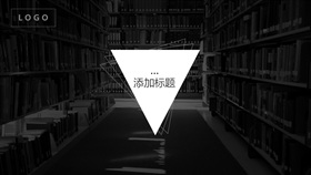 简约素雅创意三角风PPT模板-叨客学习资料网