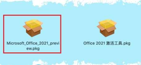 文档处理软-Microsoft Office 2021 for Mac破解版-叨客学习资料网