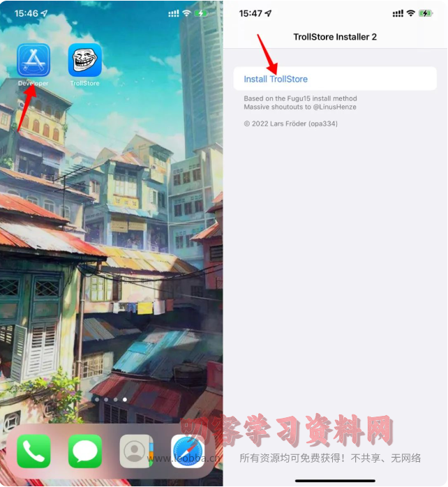 免电脑教程｜iOS 15.2-15.4.1 A12-A15 设备支持 TrollStore 安装永久版免签名验证IPA安装包工具-叨客学习资料网