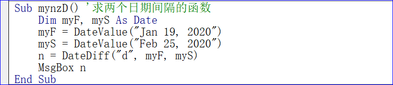 求两个日期间隔的函数DateDiff—excel技巧教程|叨客学习资料网-叨客学习资料网