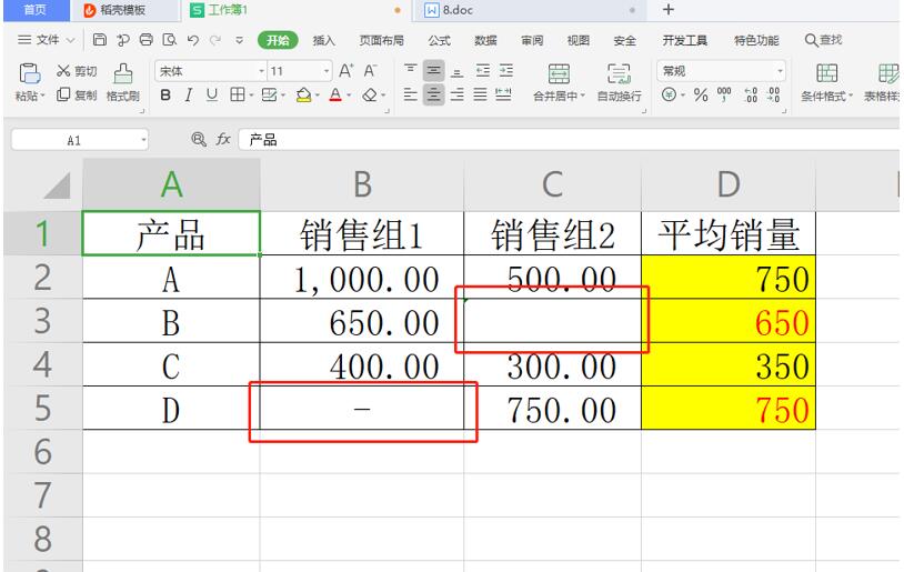 如何用ISNUMBER判断是否是数值—excel技巧教程|叨客学习资料网-叨客学习资料网