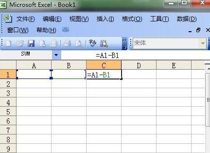 Excel表格中求差函数公式的使用教程详解—excel技巧教程|叨客学习资料网-叨客学习资料网