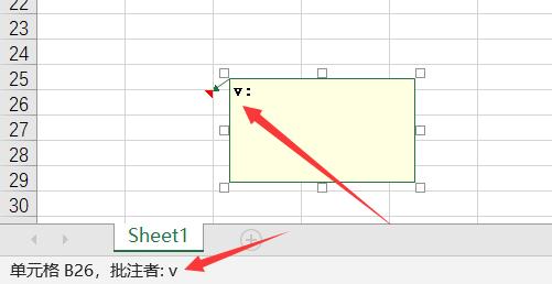 excel计算工龄的公式精确到月和ex表格怎么修改批注作者—excel技巧教程|叨客学习资料网-叨客学习资料网