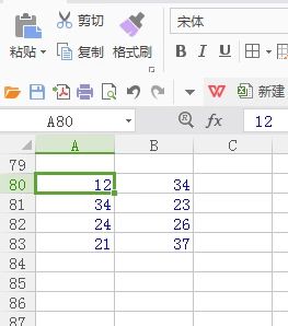 Excel表格里怎么使用自动求积公式—excel技巧教程|叨客学习资料网-叨客学习资料网