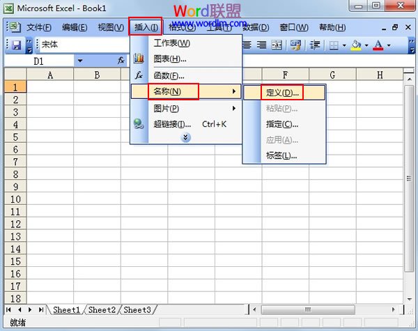 Excel2003中Evaluate函数的用法介绍—excel技巧教程|叨客学习资料网-叨客学习资料网