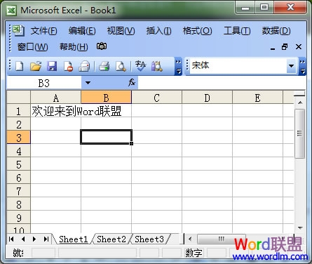 Excel表格怎么设置自动换行—excel技巧教程|叨客学习资料网-叨客学习资料网