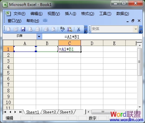 Excel表格乘法函数公式—excel技巧教程|叨客学习资料网-叨客学习资料网