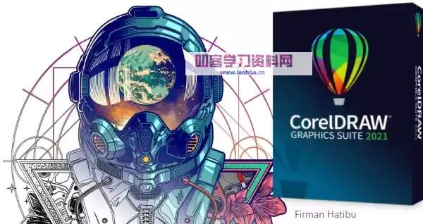 CorelDraw 2022破解版含序列号百度云免费下载-矢量图绘制软件-叨客学习资料网