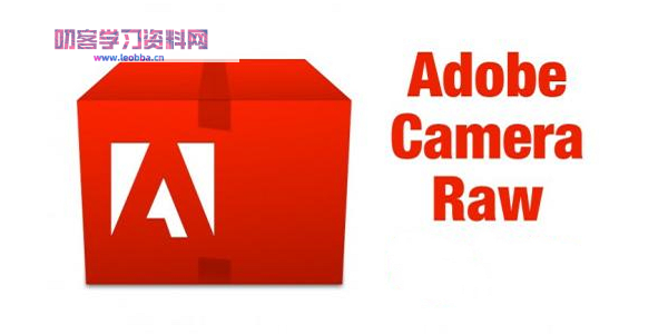 PS滤镜插件-adobe camera raw 14.1 破解版-叨客学习资料网