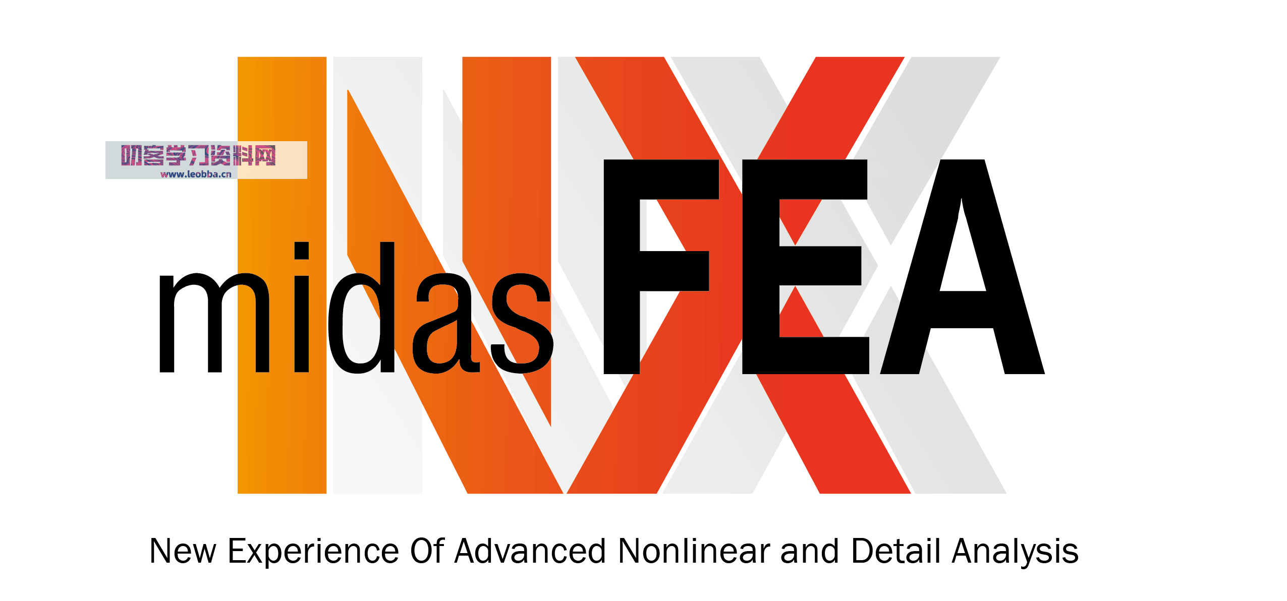 岩土系统分析软件-Midas FEA NX 2022绿色破解版-叨客学习资料网